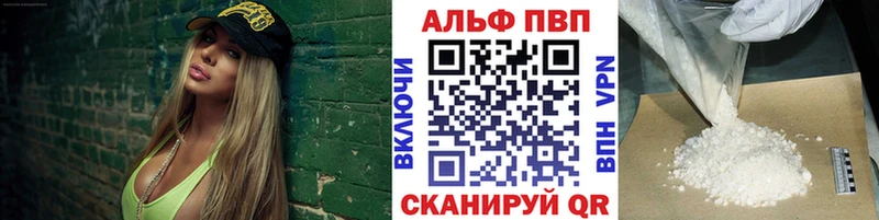 Наркошоп купить ГАШИШ  КОКАИН  Меф мяу мяу  Марихуана  Кирово-Чепецк