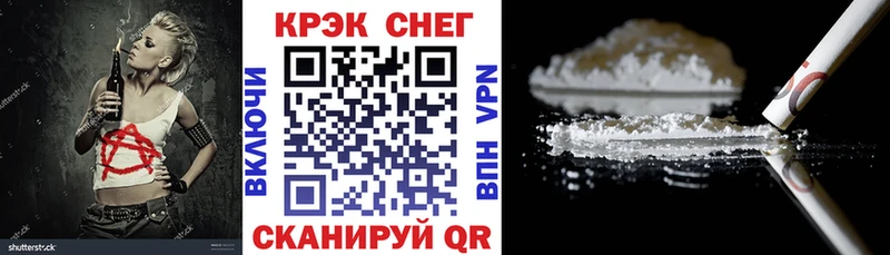 COCAIN Columbia  Купить закладки  Кирово-Чепецк 