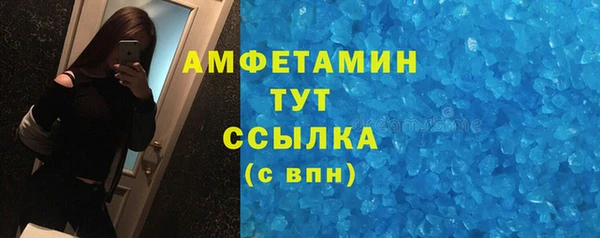 герыч Нея