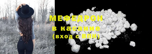 амф Нефтекумск