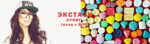 сатива Новодвинск