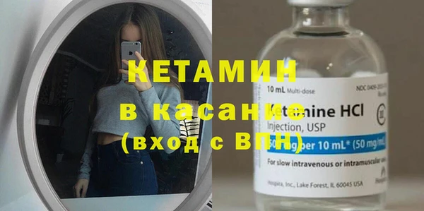 амф Нефтекумск
