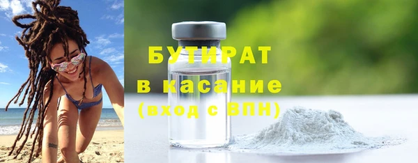амф Нефтекумск