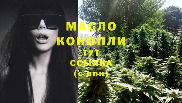 герыч Нея