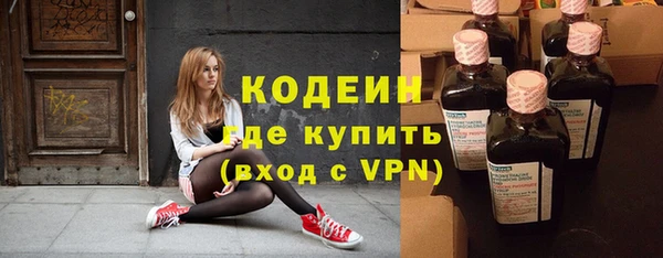 амф Нефтекумск