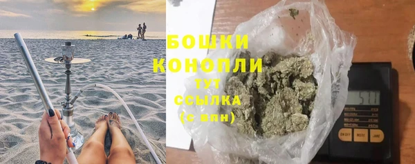 амф Нефтекумск