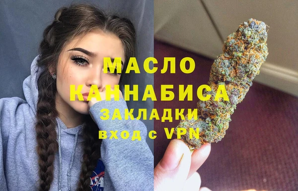амф Нефтекумск